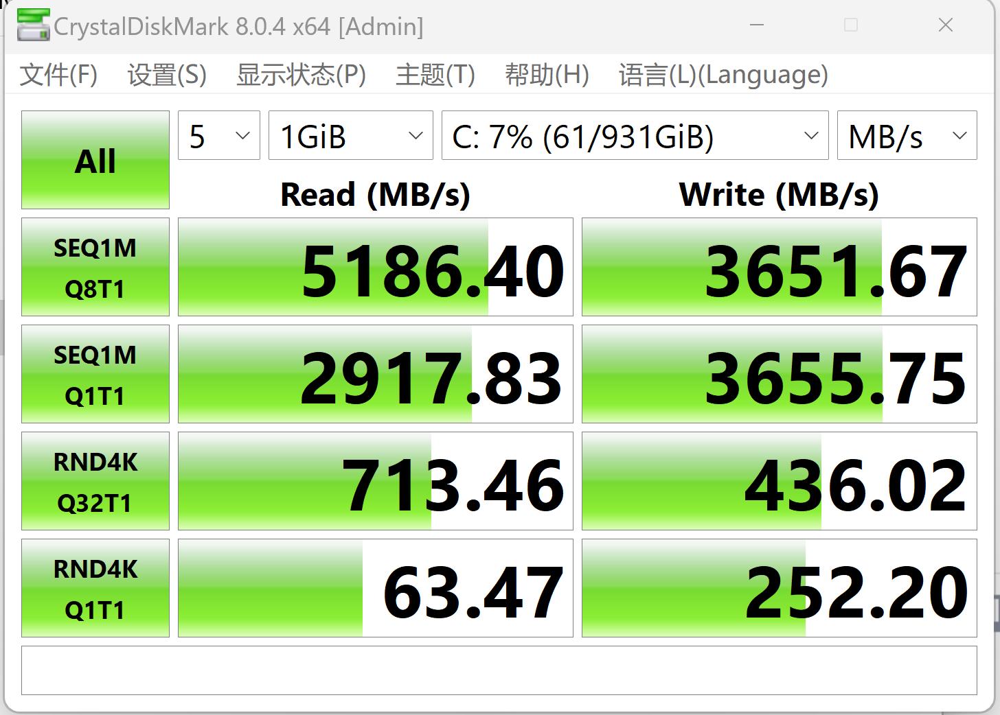 迷你主机会取代台式机吗？上手体验了零刻GTR7一个月，聊聊优缺点
