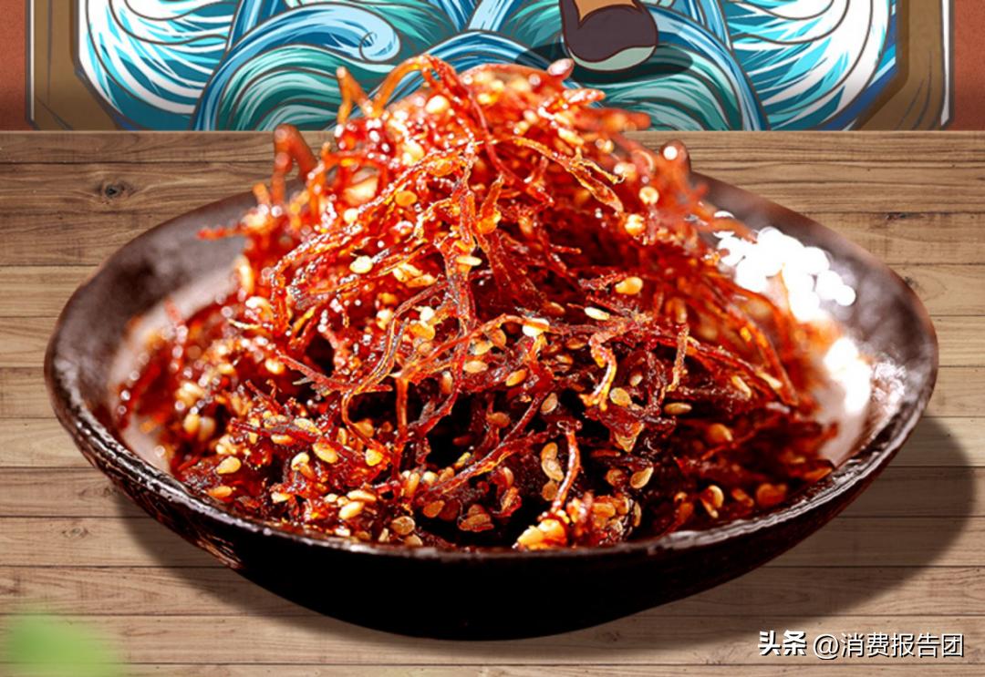 重金属超标牛肉,最新曝光不合格食品