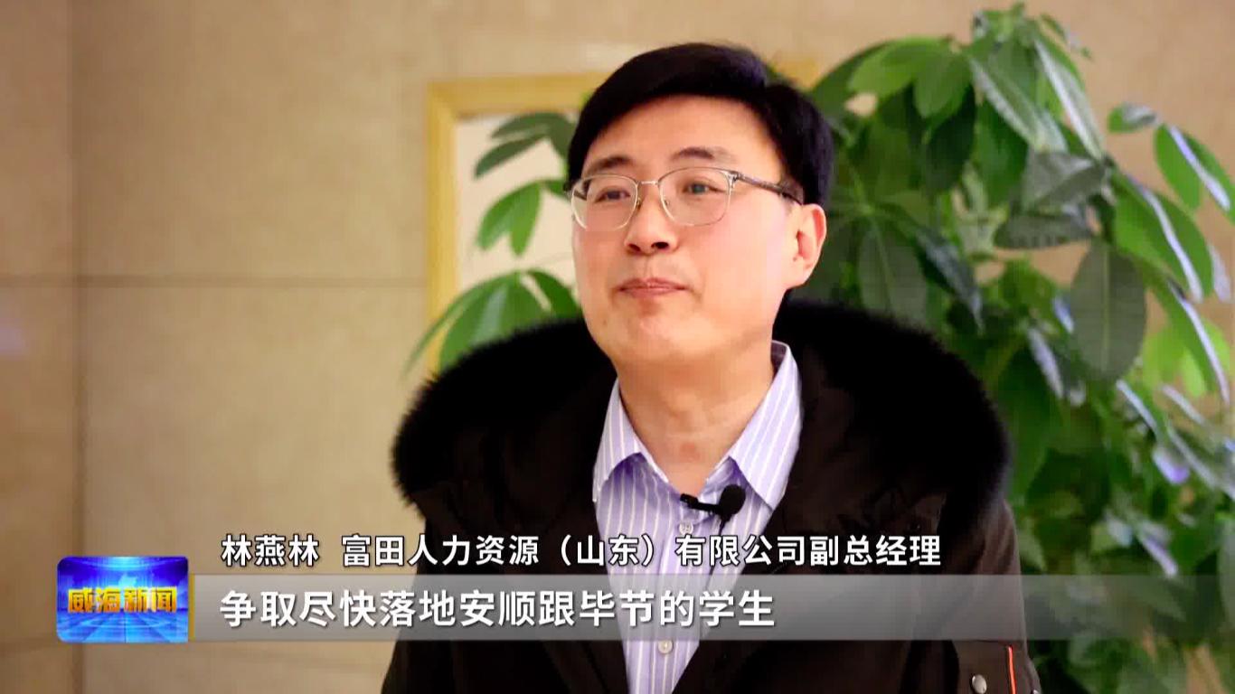 铆足干劲力争开门红,虎年凝心聚力再出发