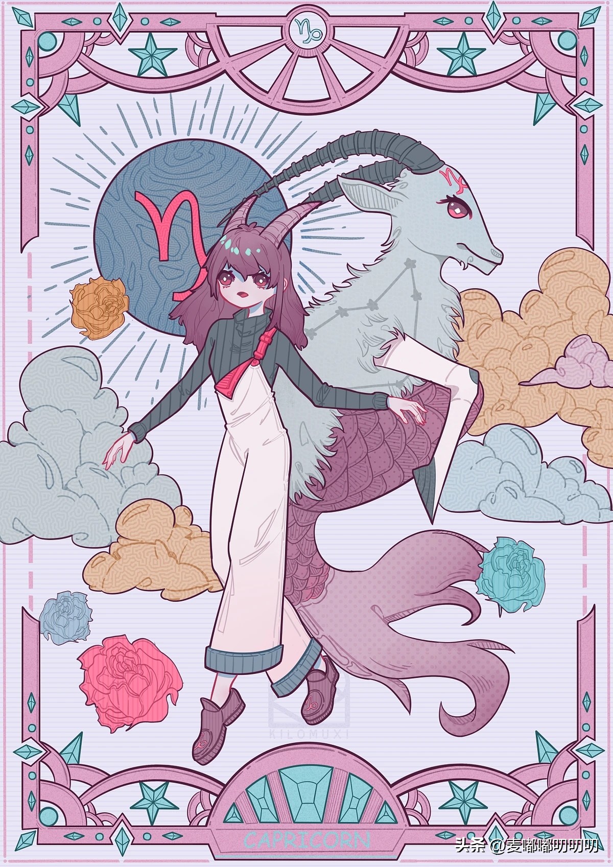 狮子座和处女座最近的事业运气,狮子座和摩羯座财运六月