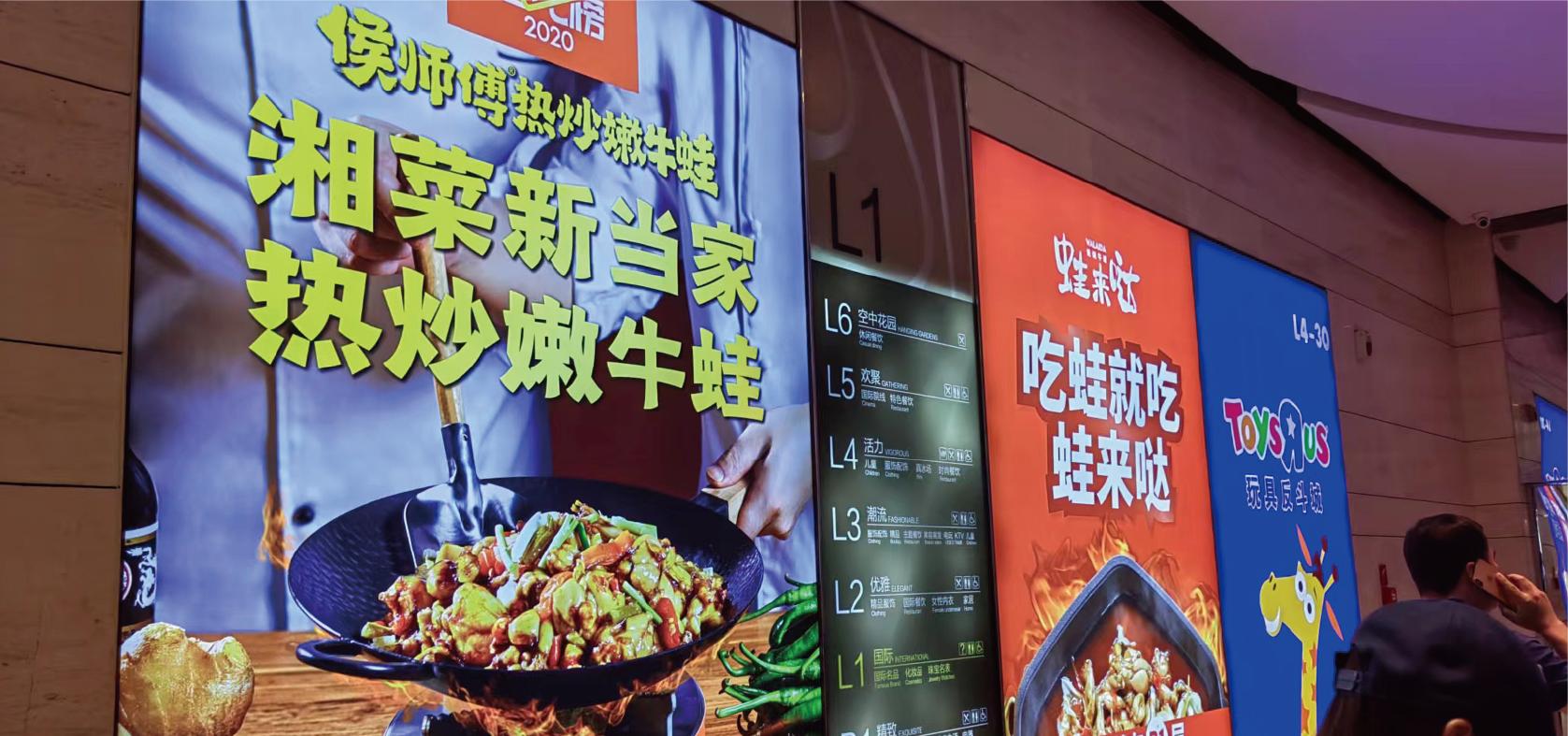 餐饮经营心法分析,餐饮一年运营分析