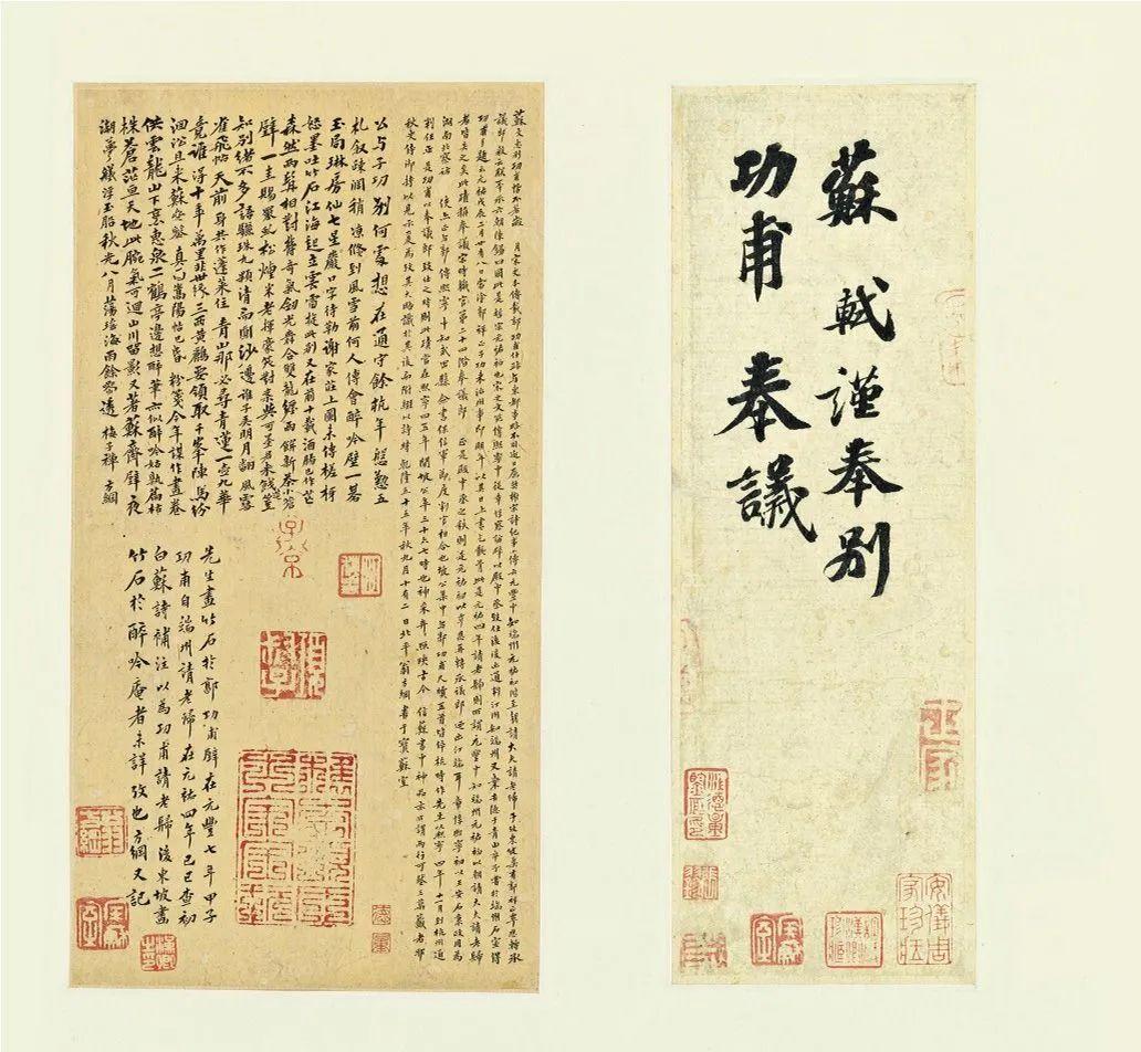 半年亏3亿，自嘲“街头乞丐”！昔日上海首富，摊牌了