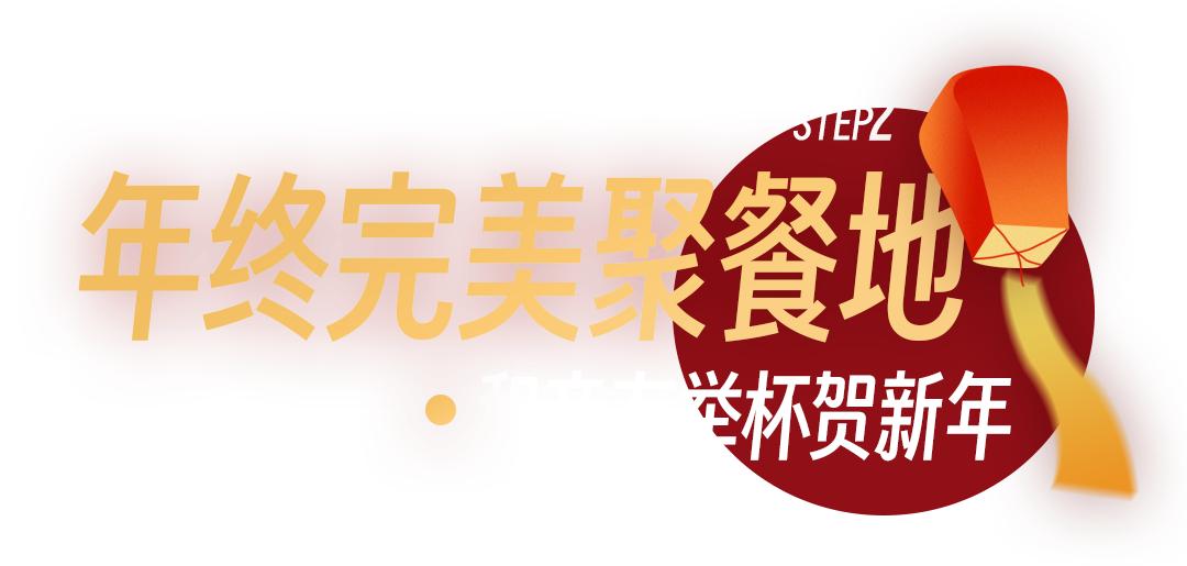 新年逛市场买衣服,买新衣购年货新春佳节味渐浓