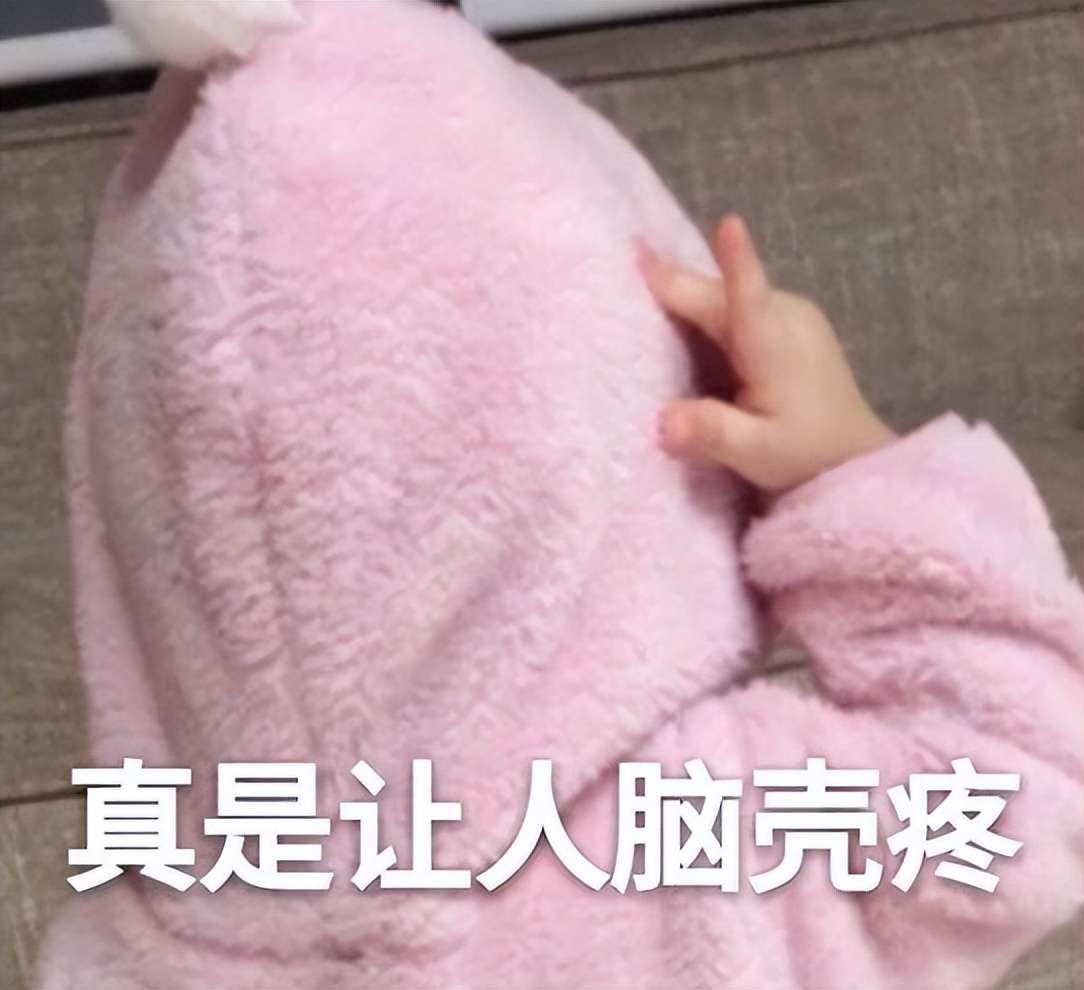 女生得了一颗尖锐性湿疣,女性肛周长湿疣什么原因