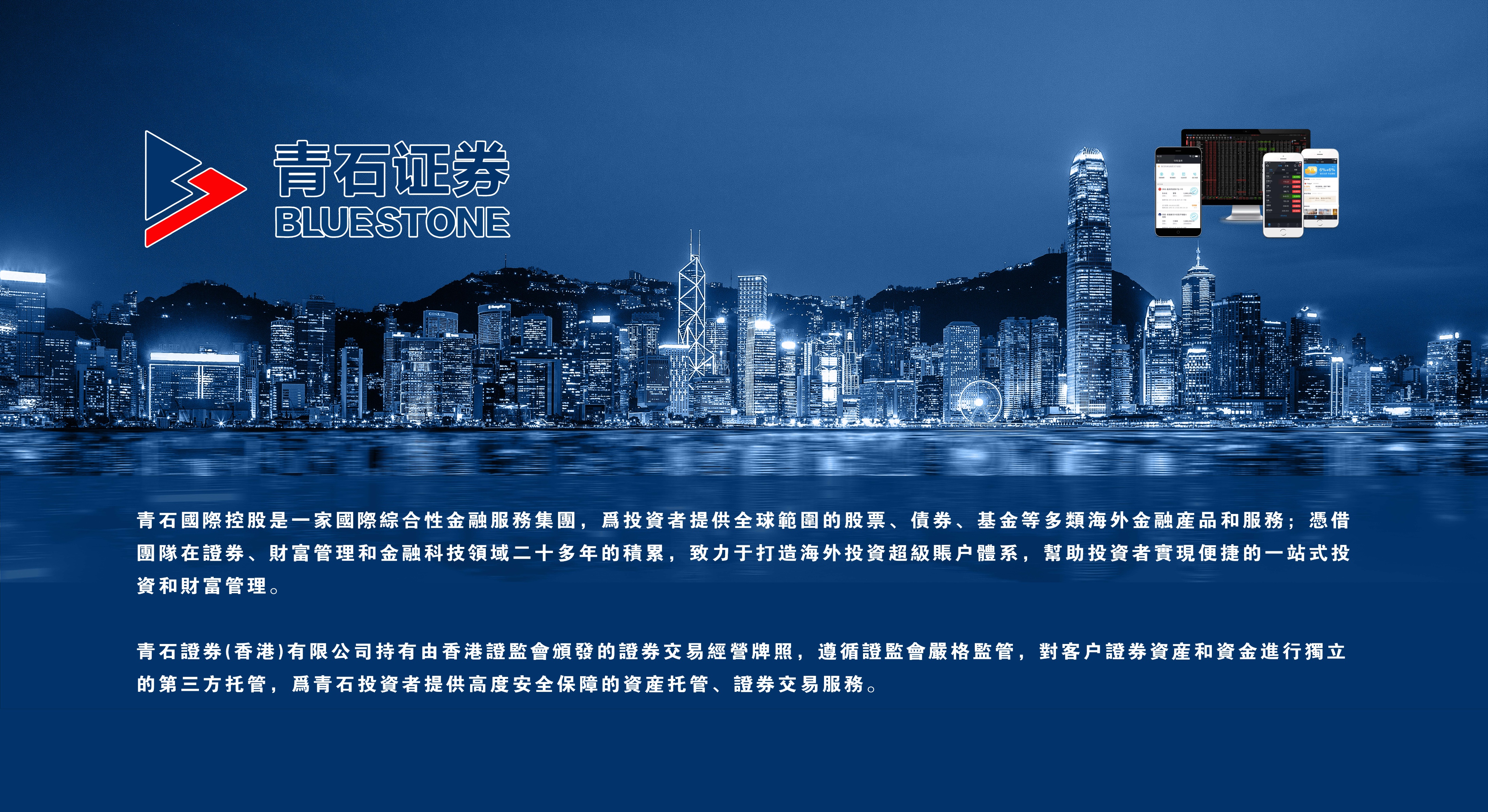 沃管家最新消息,沃管家上市