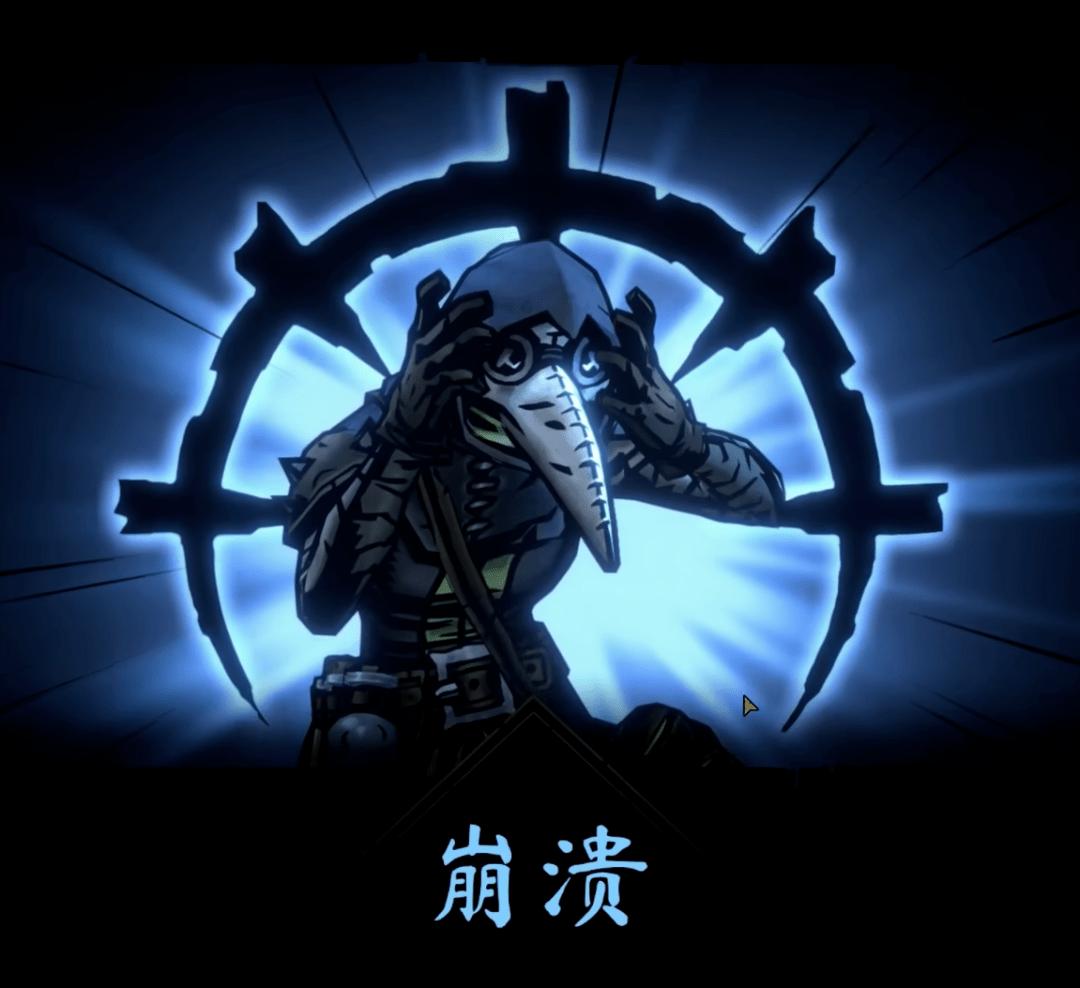 队友成折磨来源，这款游戏依旧让人坐牢