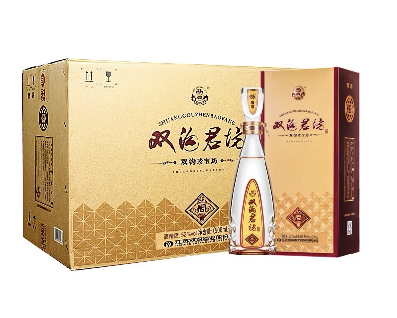 2019白酒新品发布会,22款上市白酒