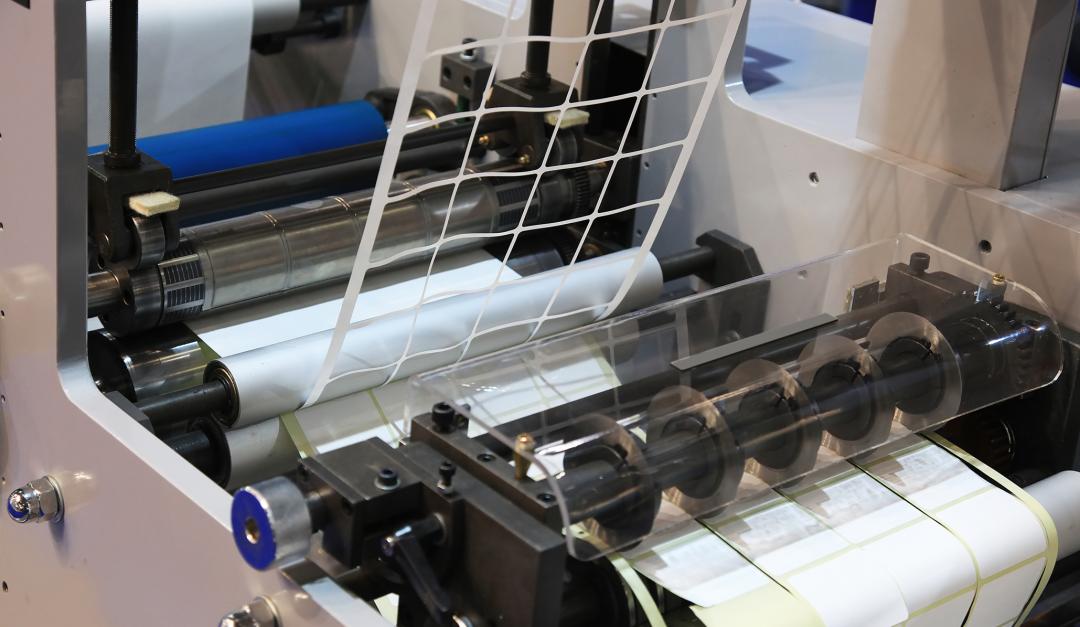 rfid标签偏频是否说明质量问题,rfid标签破损怎么办