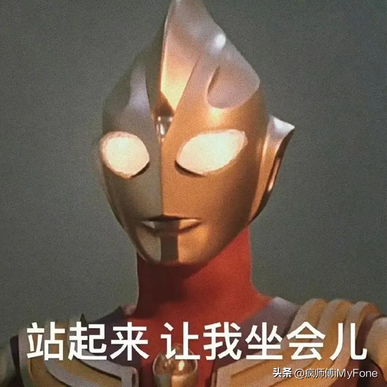 隔空投送airdrop表情包,教你用airdrop表情包