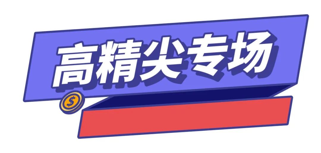 恒生食堂有招人吗,恒生医药仓库招人