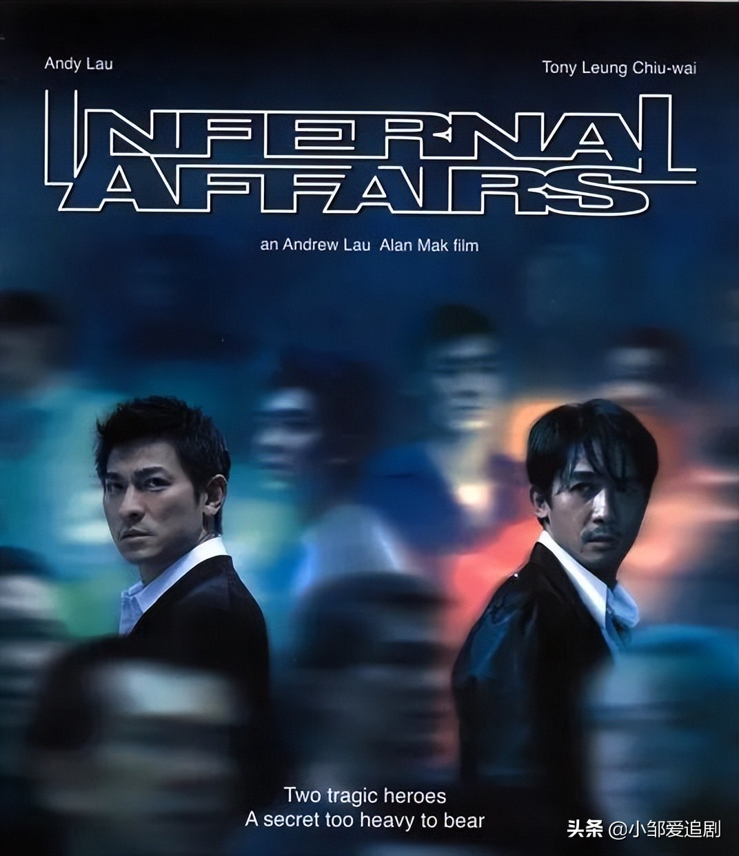 香港十大巅峰之作犯罪片,香港十大经典犯罪电影