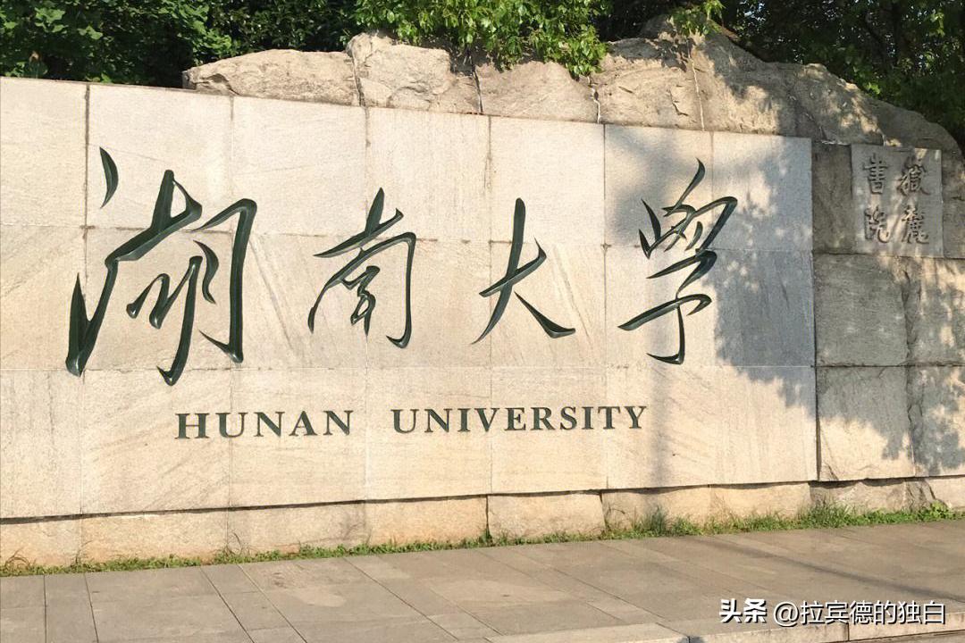 中国最贵女秘书朱旭：年薪849万，年终奖1000万，48岁至今未婚