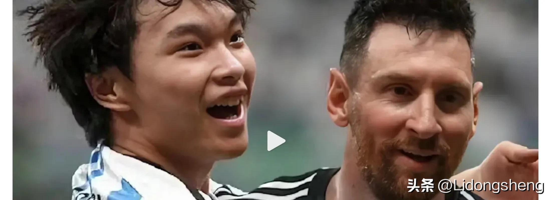 比赛抱梅西,对手跪下抱梅西