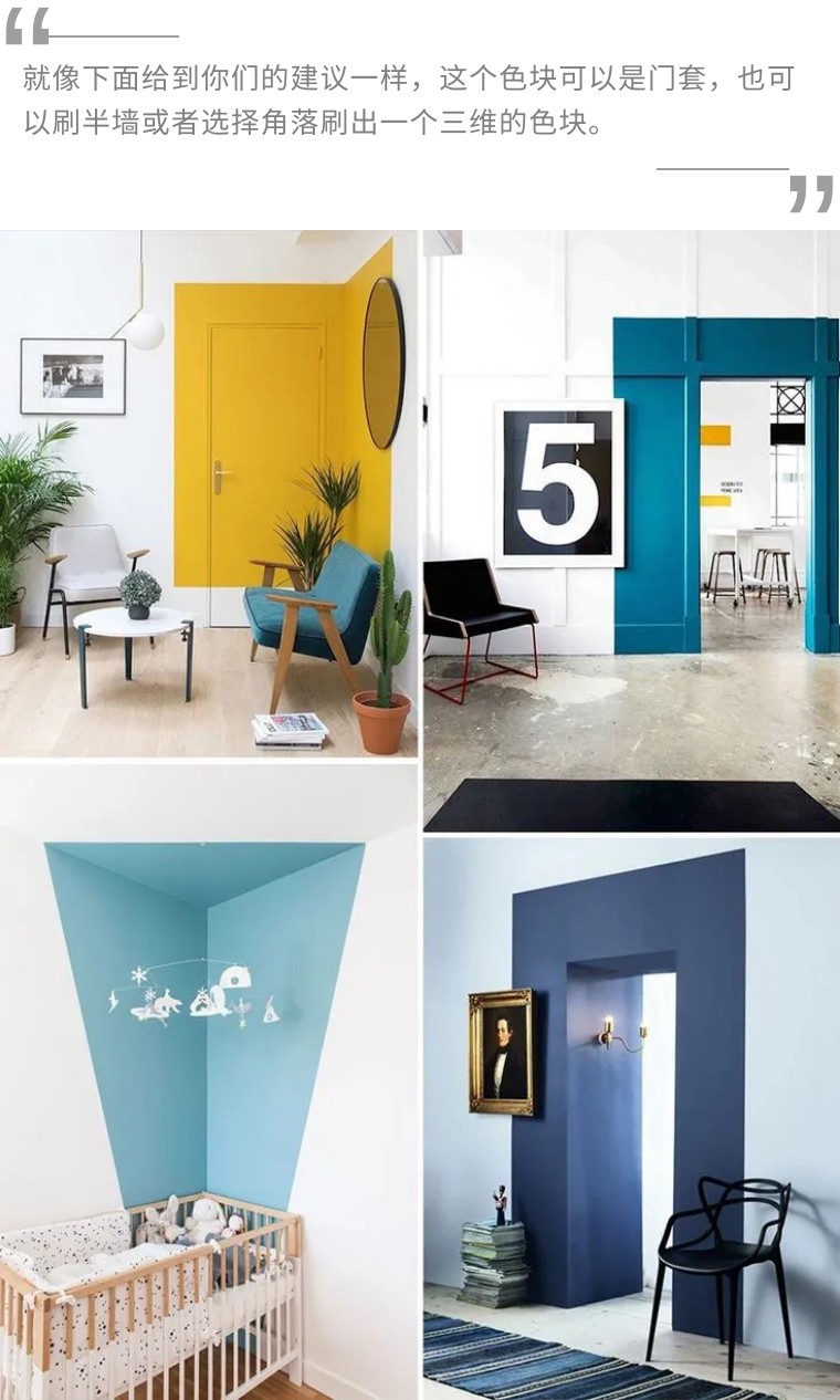 墙面过潮严重掉灰怎么处理,怎样让墙面变得又白又光滑