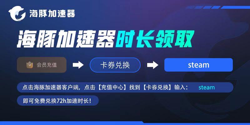 steam封禁账号可以解除吗,steam被vac永久封禁该怎么办