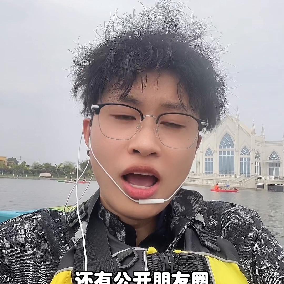 三招让男人变成恋爱脑,如何让男生快速变成恋爱脑