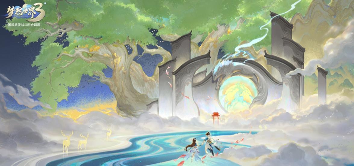 适合单开的回合制网游,回合制网游职业有法师剑士