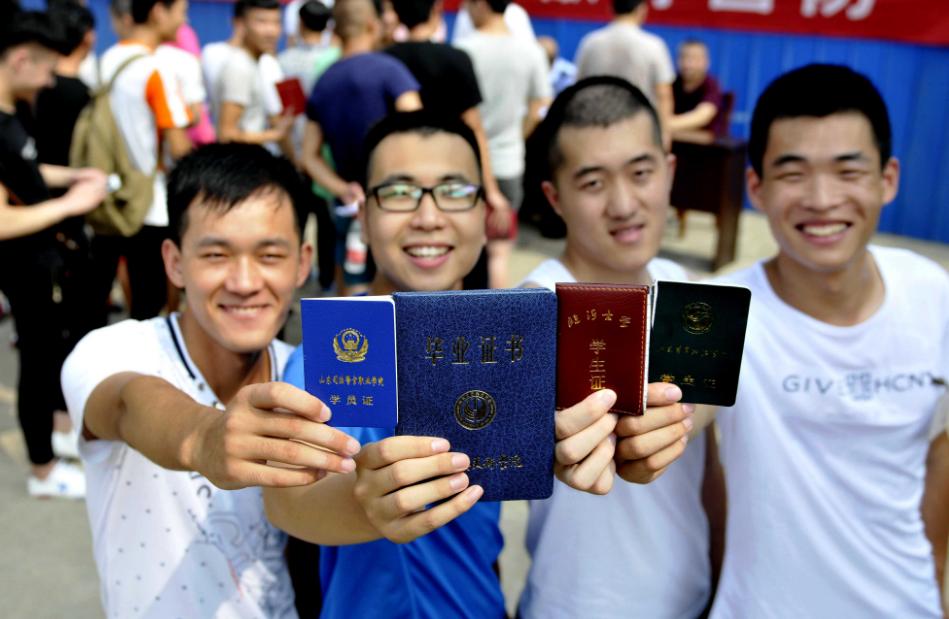 户口本上写学生有影响么,户口本籍贯对学生有影响吗