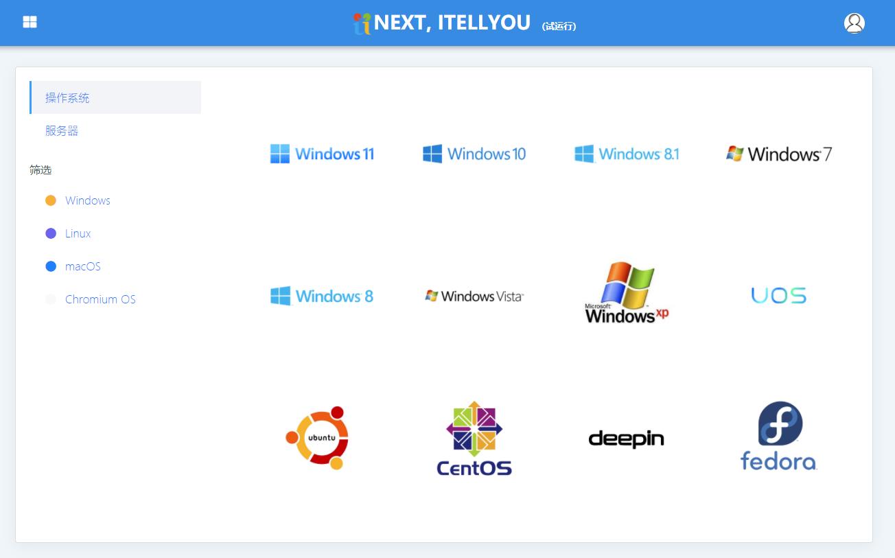为什么大华809拷贝速度30多兆,大华s809支持win7吗
