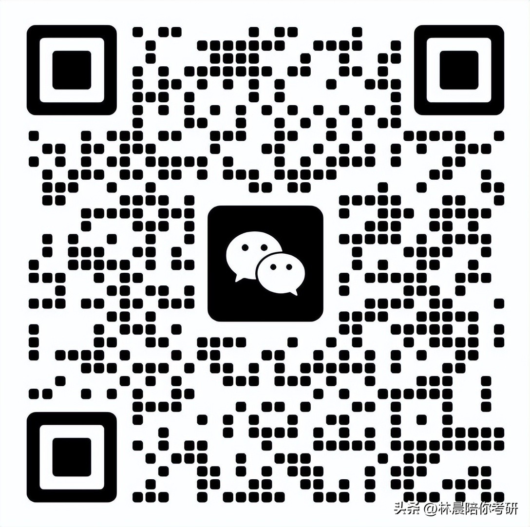 不想辞职但想读全日制mba,过线就能上的全日制mba院校