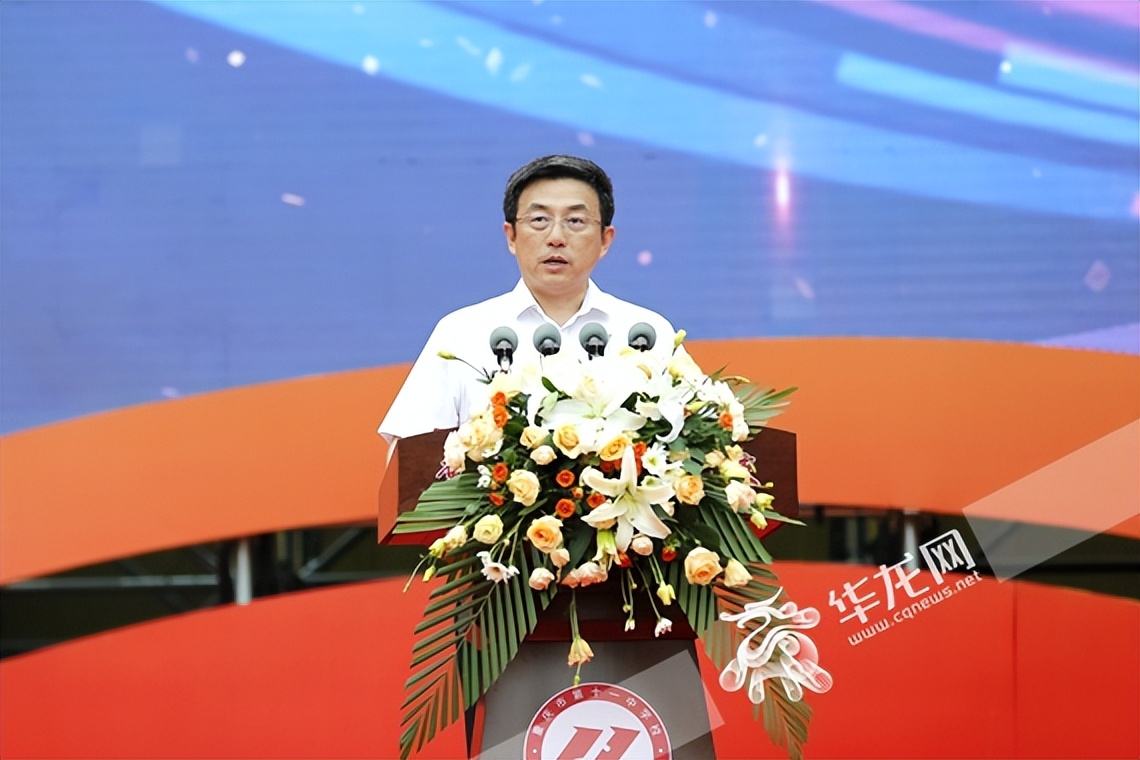 以青春之名赴时代之约视频,青春重庆市十一中