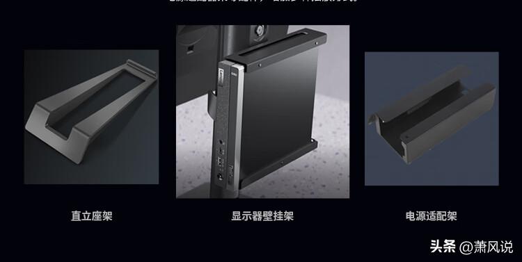 联想thinkcentreq500,联想台式机thinkcentres500