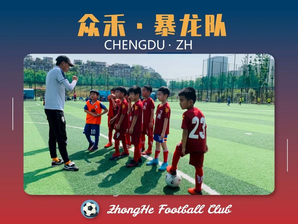 暴龙队篮球,暴龙战队恐龙精神