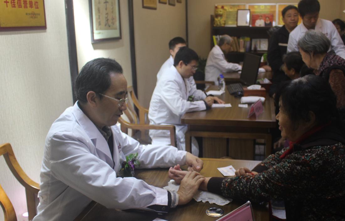 痰湿肥胖中医辨证论治,中医治疗痰湿肥胖的经方验方