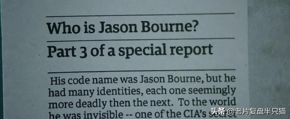 杰森伯恩谍影重重1-5全集完整版,谍影重重杰森伯恩