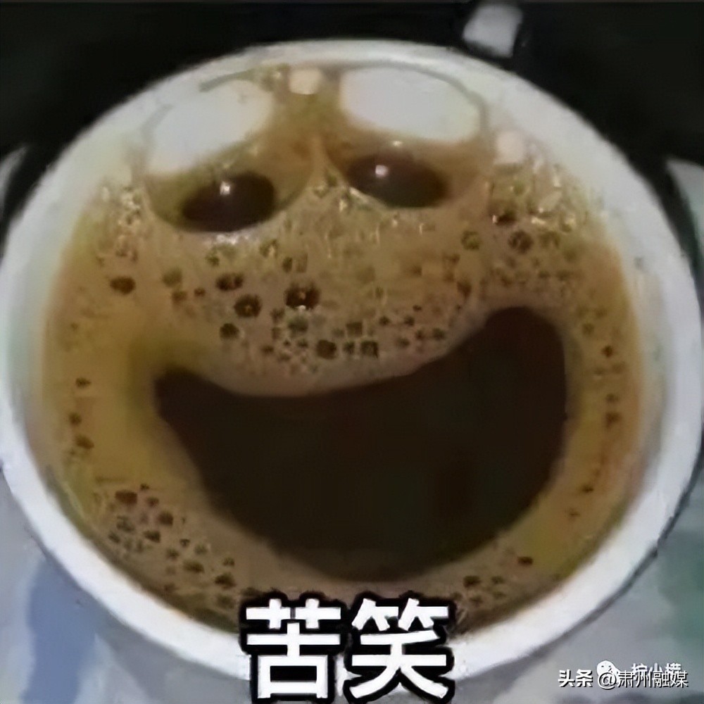 盘点那些在网购的山寨货,盘点那些网购的山寨物品