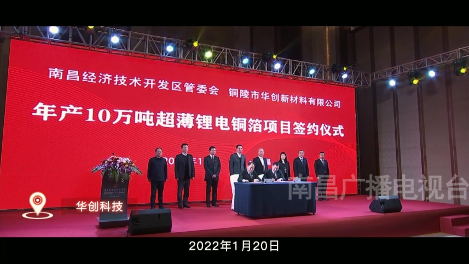 南昌强省会我们在行动专栏,南昌市城市最新发展战略