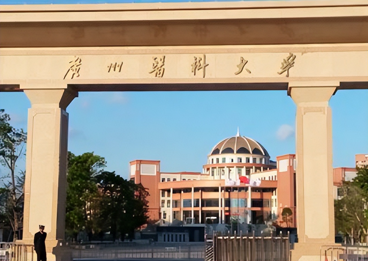 国内最好的医学院排名前十,中国顶级医学院排行榜