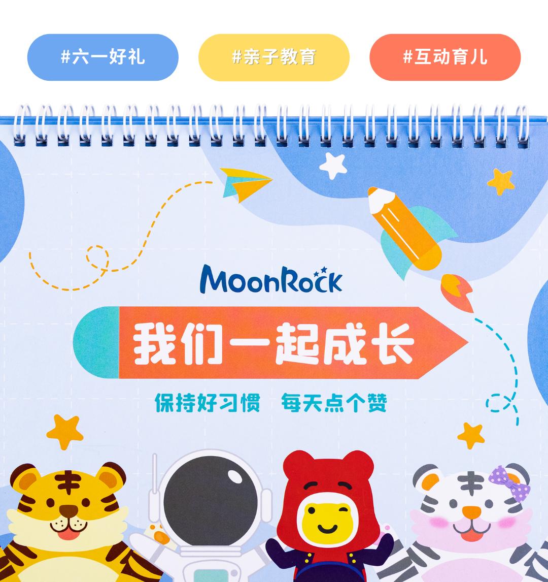 父母的行为影响孩子的一生,正确对待孩子的一些不良行为