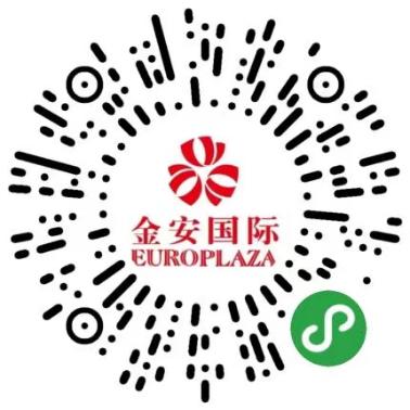 @哈尔滨居民，买菜不用愁！这50家网上购物平台被官方推荐！