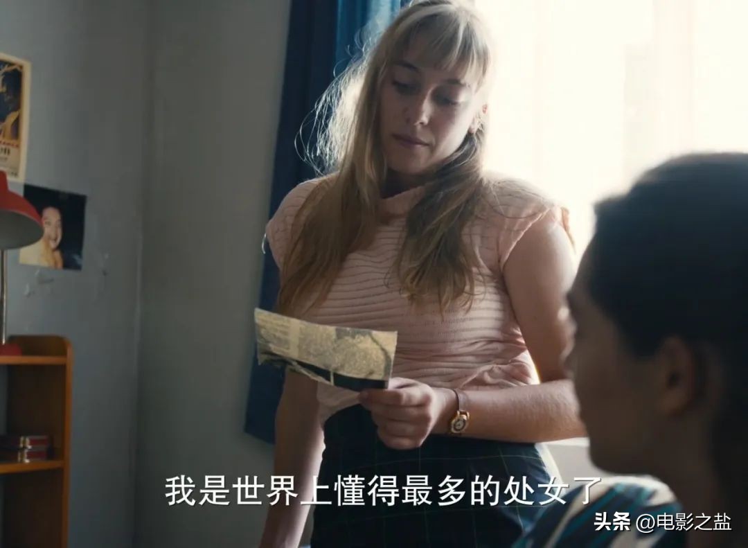 变成家庭主妇的悲哀,变成家庭主妇的后果