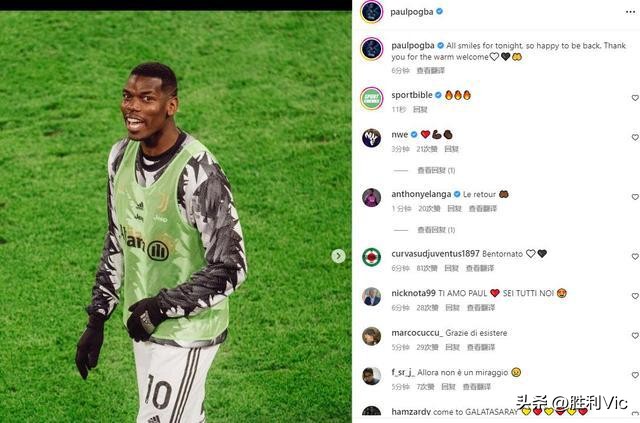 足球经纪,足球俱乐部有哪些服务项目