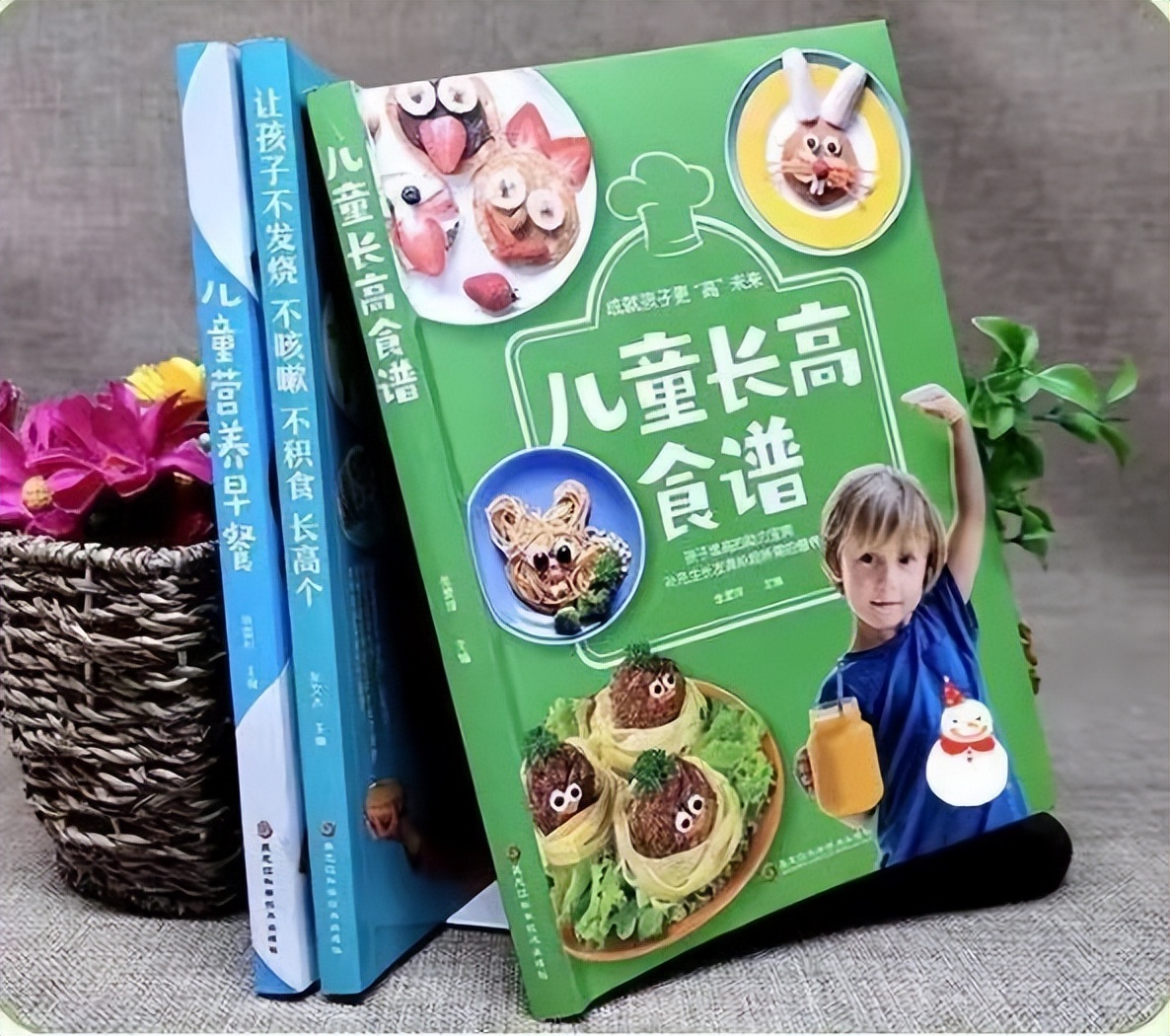 儿子13岁身高180cm,孩子已经身高180公分