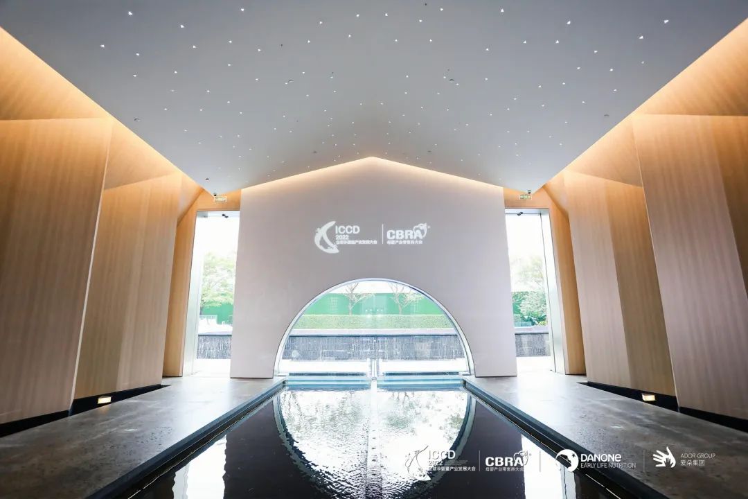 中国母婴人的9小时，孕婴童产业的一世代