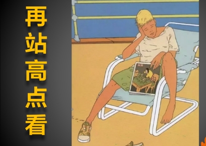 客流猫裂变,客流猫营销矩阵