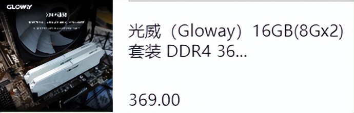 新手装机怎么选配置,现在装机最好的选择