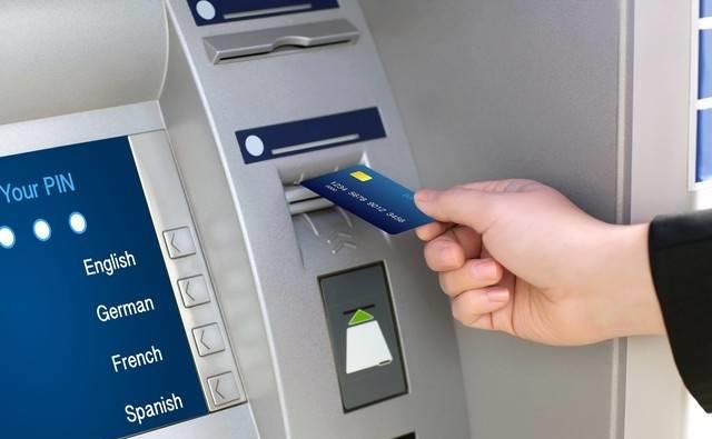 银行取假钞,银行取钱取假钱了怎么办