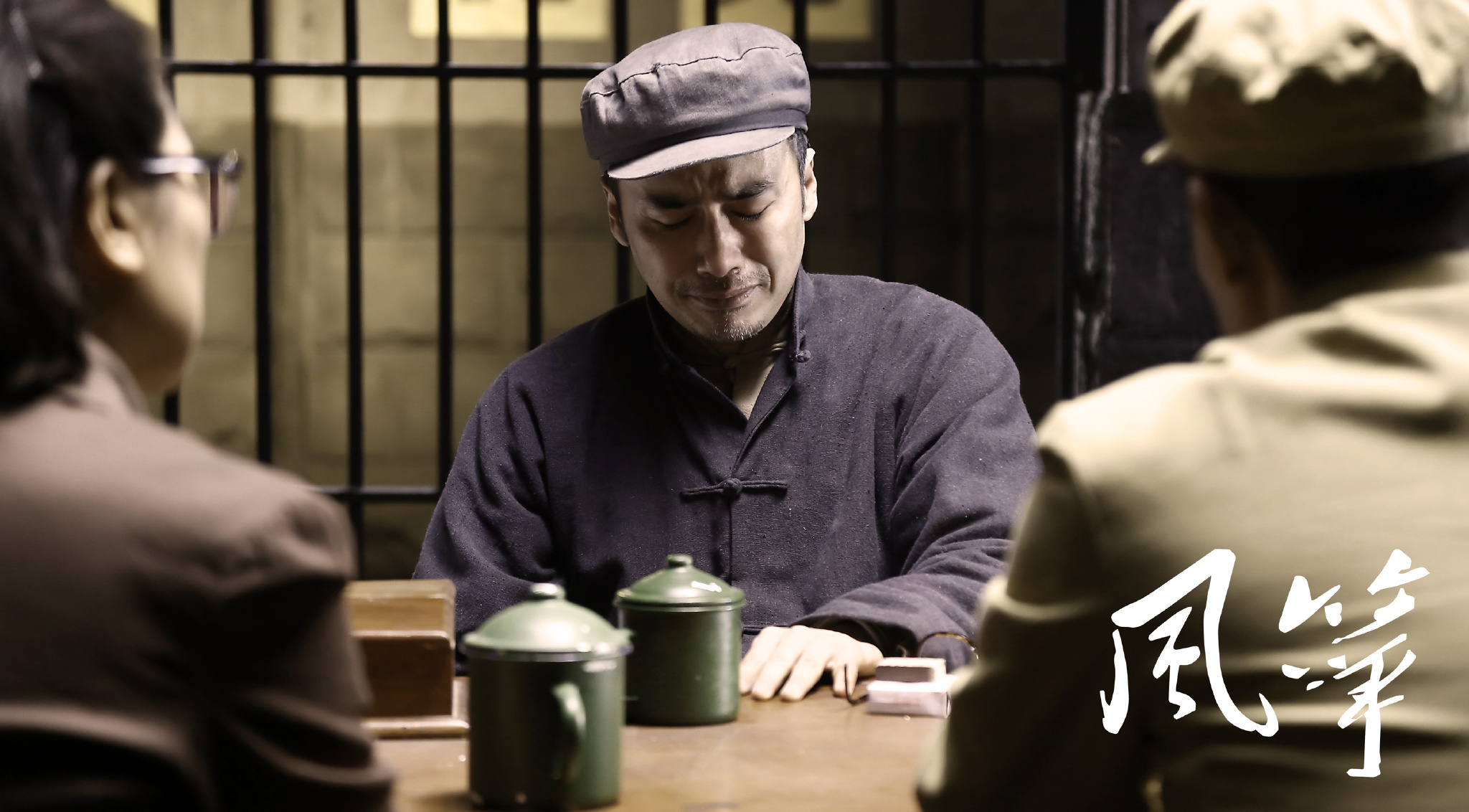 一口气看完谍战剧暗算全集解说,看国产的谍战电视剧