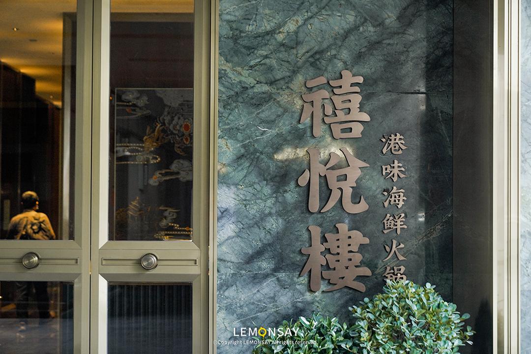 明星都打卡的店,明星也有打卡的店