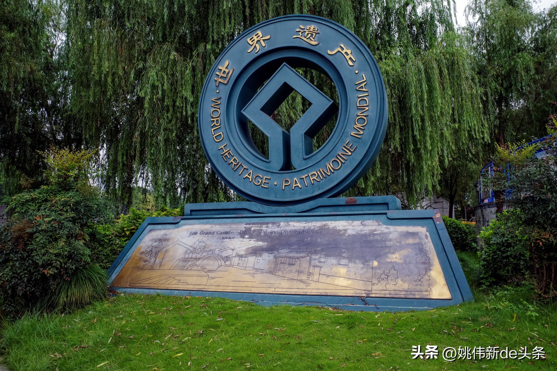 走读杭州：打卡西兴古镇（据钱塘要冲，两浙往来一都会）