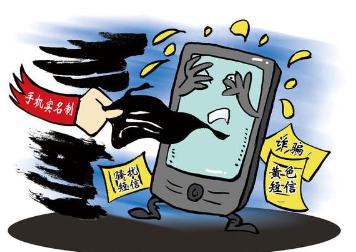 安宁公安分局侦破电信诈骗案,最近侦破的电信网络诈骗案