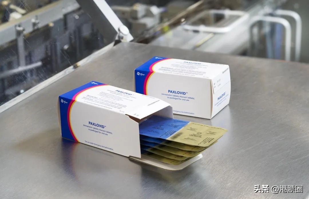 香港新冠特效药,香港能买到新冠特效药吗