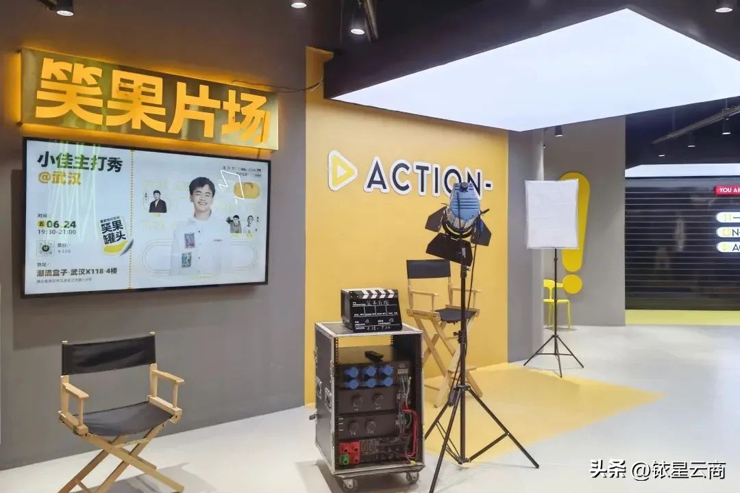 未来最赚钱的七大商业生态,值钱的五大商业模式