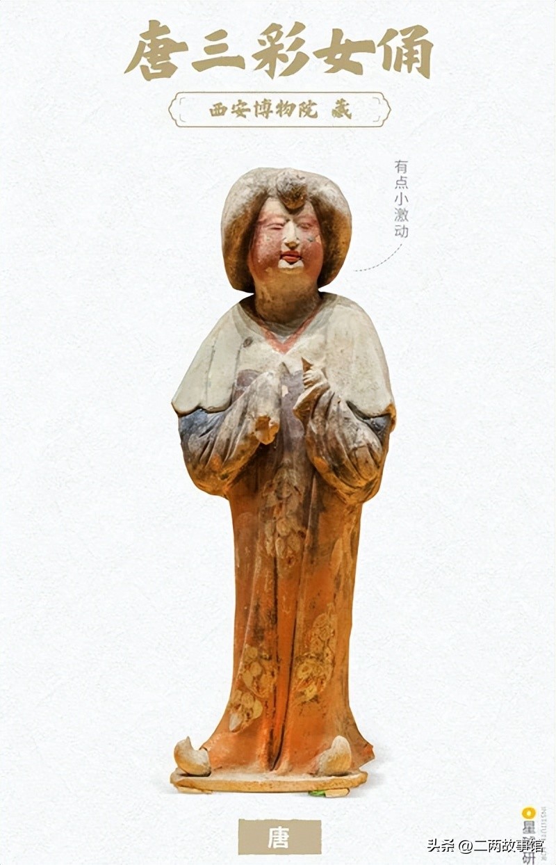 中国传统服饰的演变科普,中国服饰从古至今的演变过程