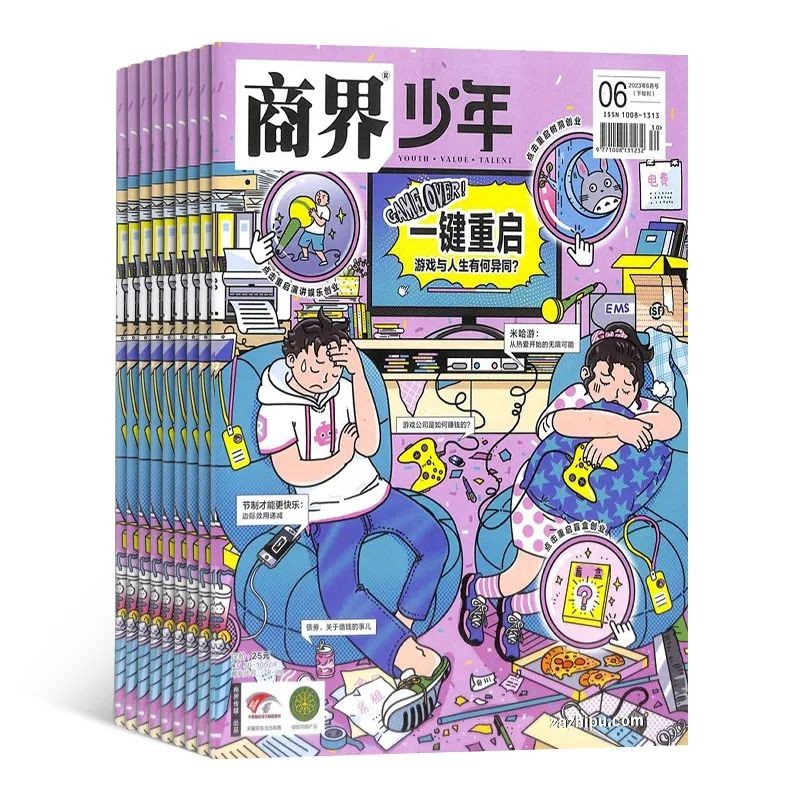 小学生暑假必读分级课外书目录,2024年寒假小学生必读书目