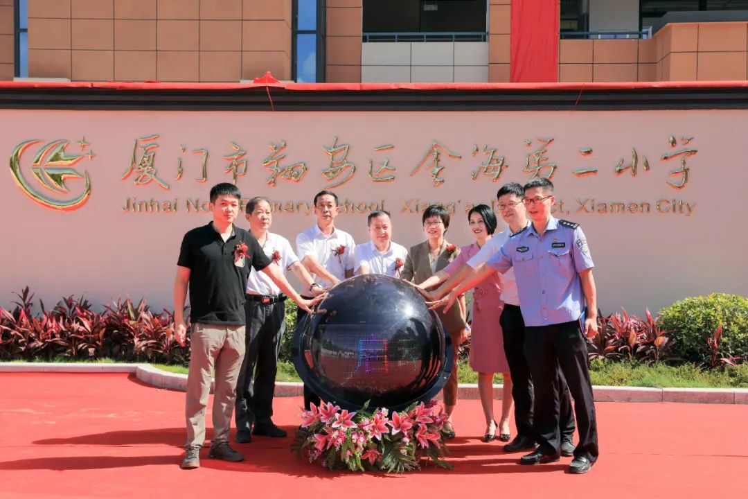 南部新城将再添4所学校,南部新城新建4所学校几年完工